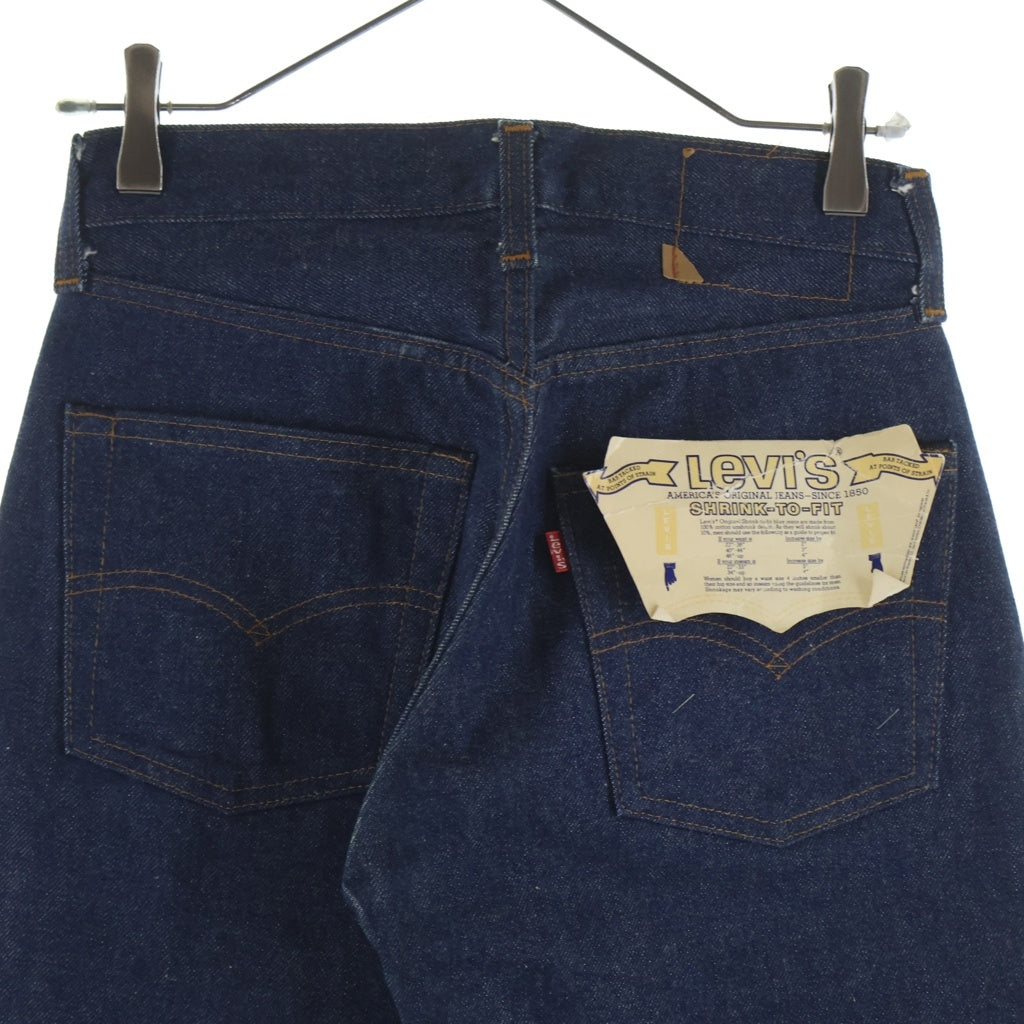 Levi's VINTAGE CLOTHING(リーバイス ビンテージ クロージング) 80s VINTAGE DEAD STOCK 501 赤耳 RED LINE ボタン裏524 デニムパンツ インディゴ デッドストック
