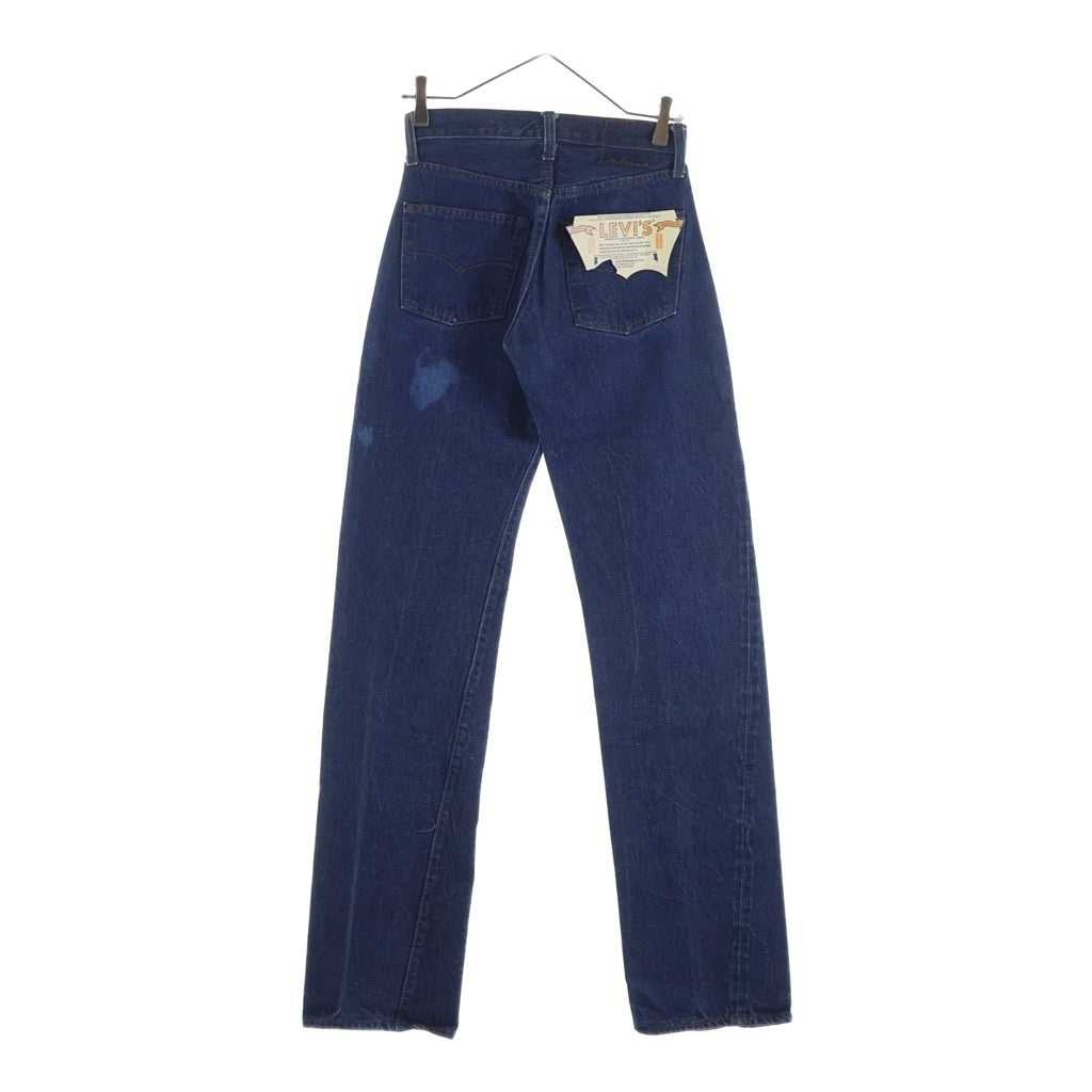 Levi's(リーバイス) 80s VINTAGE 1501-0117 赤耳 RED LINE ボタン裏524 デニムパンツ インディゴ