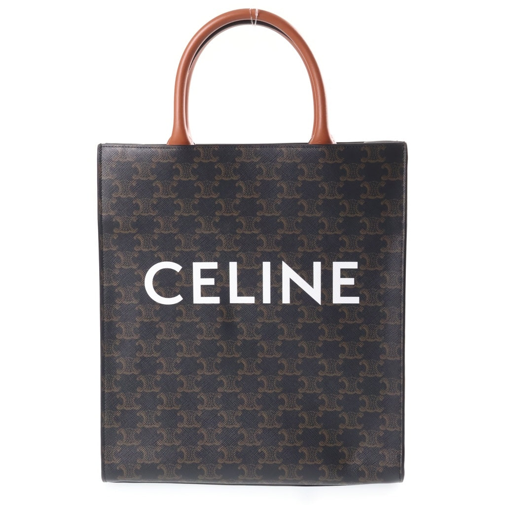 CELINE(セリーヌ) トリオンフ バーティカルカバ スモール 2WAYハンドバッグ トートバッグ ショルダーバッグ ブラウン レザー ゴールド金具 レディース