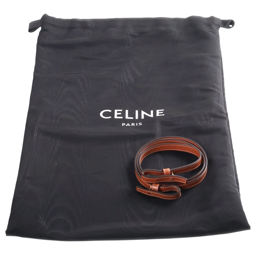 CELINE(セリーヌ) トリオンフ バーティカルカバ スモール 2WAYハンドバッグ トートバッグ ショルダーバッグ ブラウン レザー ゴールド金具 レディース