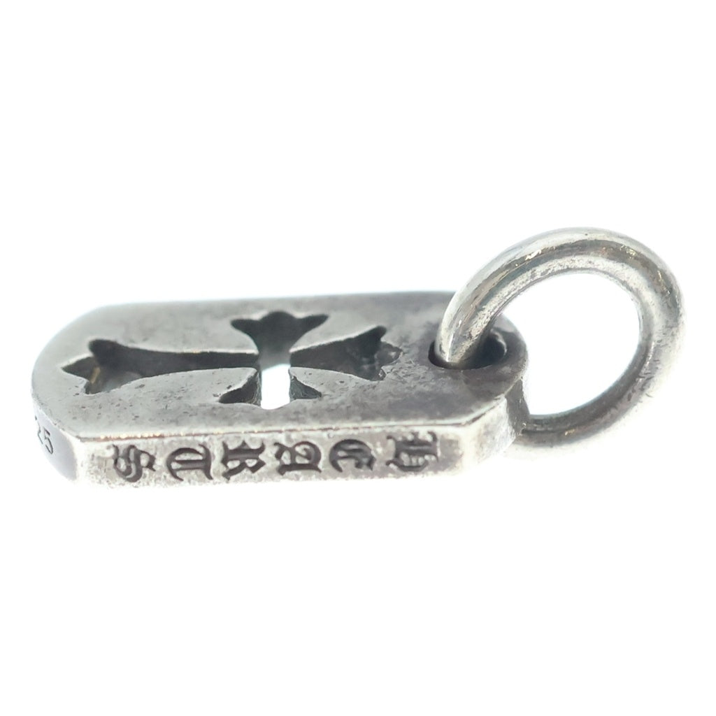 CHROME HEARTS(クロムハーツ) DT TNY CO CRS タイニーカットアウトクロスドッグタグ チャーム ペンダントトップ シルバー BCA252