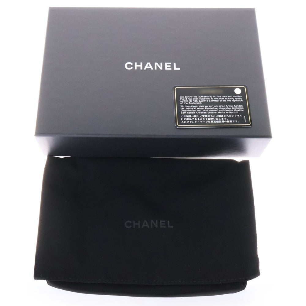 CHANEL(シャネル) マトラッセ チェーンウォレット ショルダーバッグ フリル 黒 ラムスキン ゴールド金具 30番台