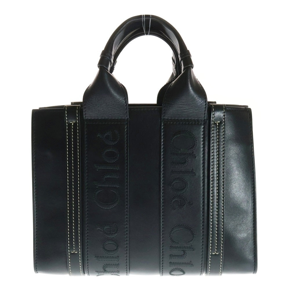 Chloe(クロエ) WOODY ウッディ スモール ロゴ刺繍 レザー 2WAY ハンド ショルダー トートバッグ シルバー金具 ブラック CHC23US397