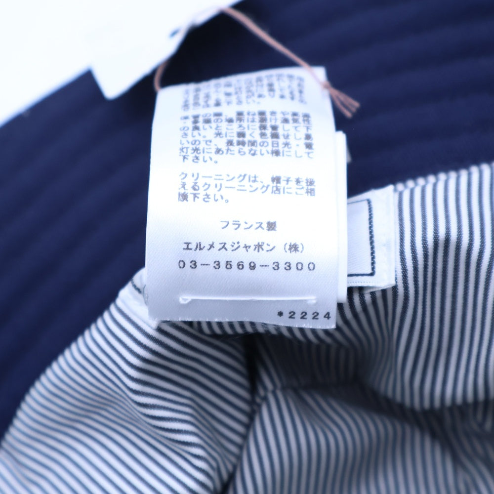 HERMES(エルメス) バケットハット 帽子 ネイビー コットン 57