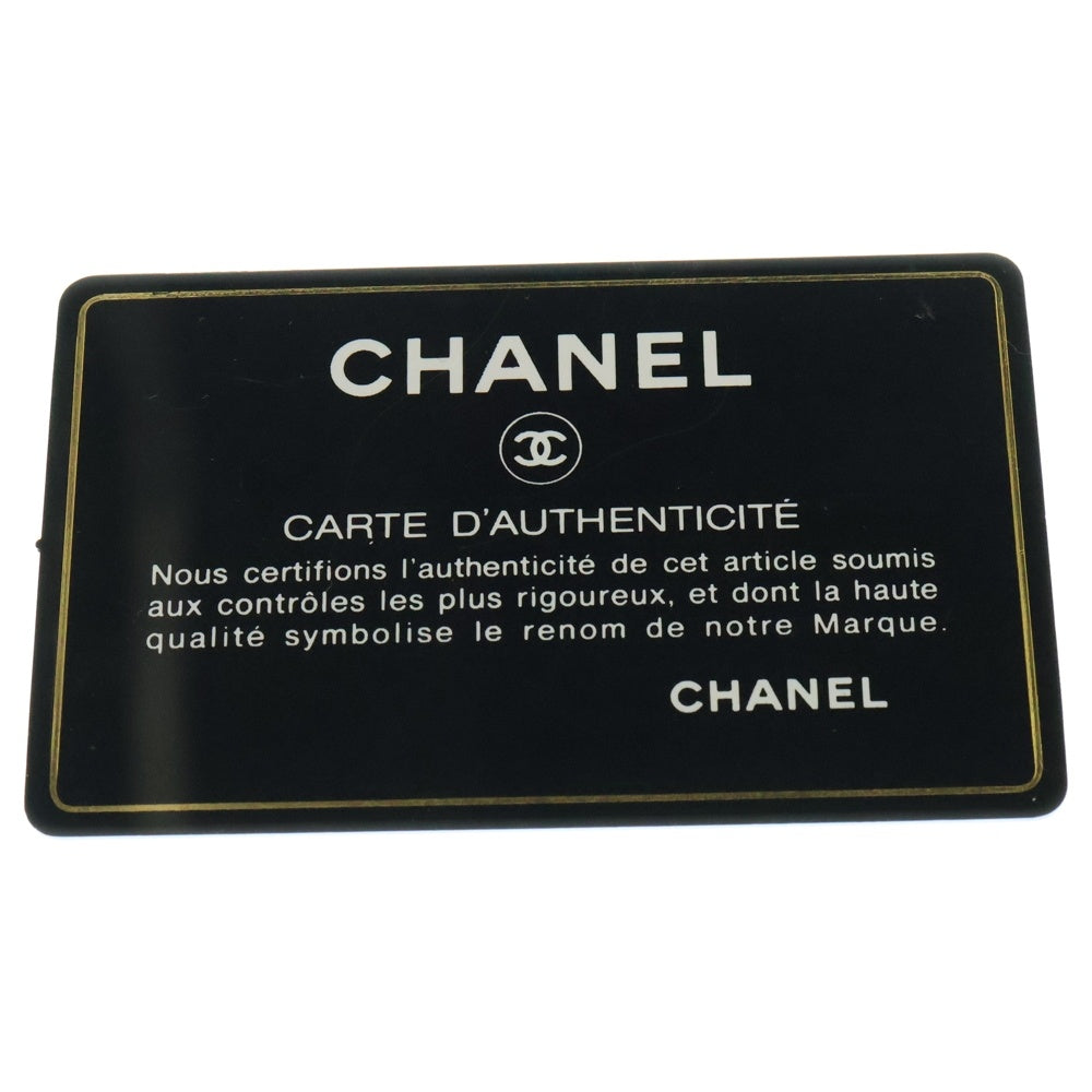 CHANEL(シャネル) マトラッセ23 Wフラップ Wチェーンショルダーバッグ ハンドバッグ ブラック ゴールド金具 キャビアスキン