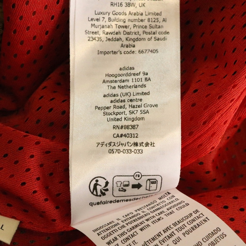 GUCCI(グッチ) 23SS ×adidas GG Trefoil Track Jacket アディダス GGトレフォイル 総柄 サイドスリーストライプ トラックジャケット ブラウン 722998 XJE10