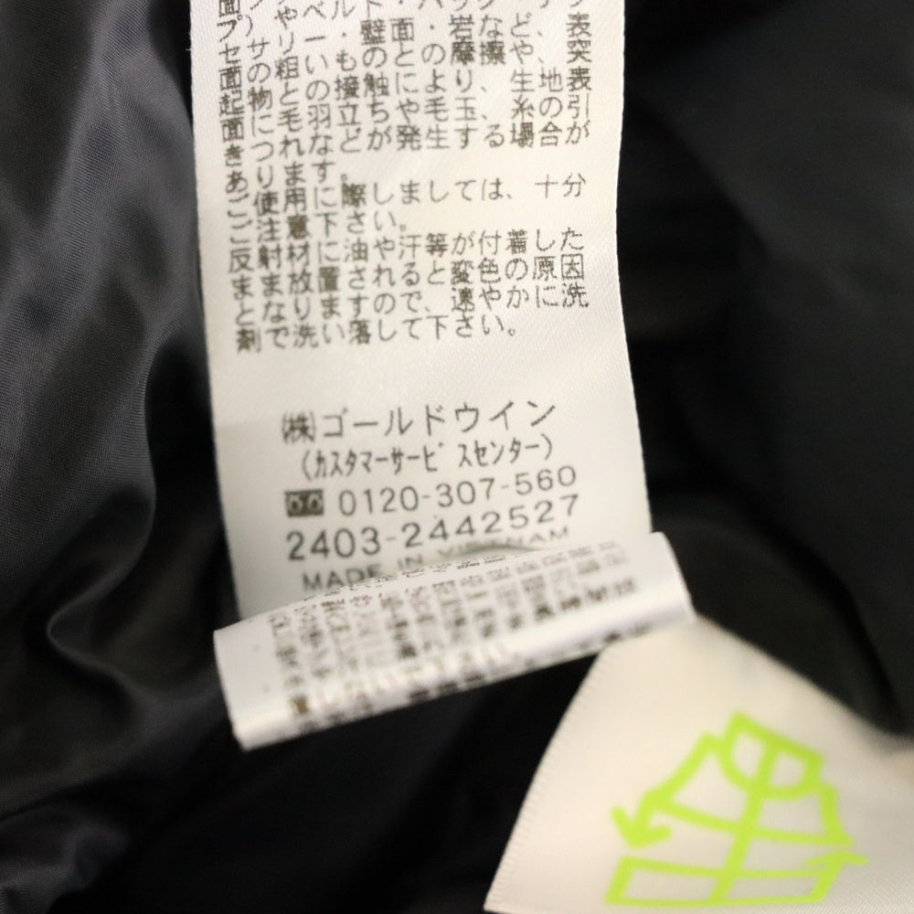 HELLY HANSEN(ヘリーハンセン) PERTEX Afloat Down Jacket アフロートダウンジャケット ブルゾン アッシュブルー HH12462