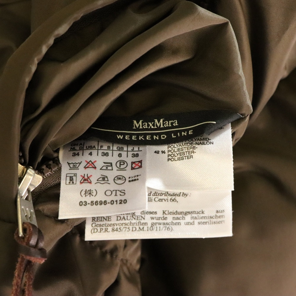 Weekend Max Mara(ウィークエンド マックスマーラ) マックスマーラウィークエンド ダウンコート 38 ブラウン