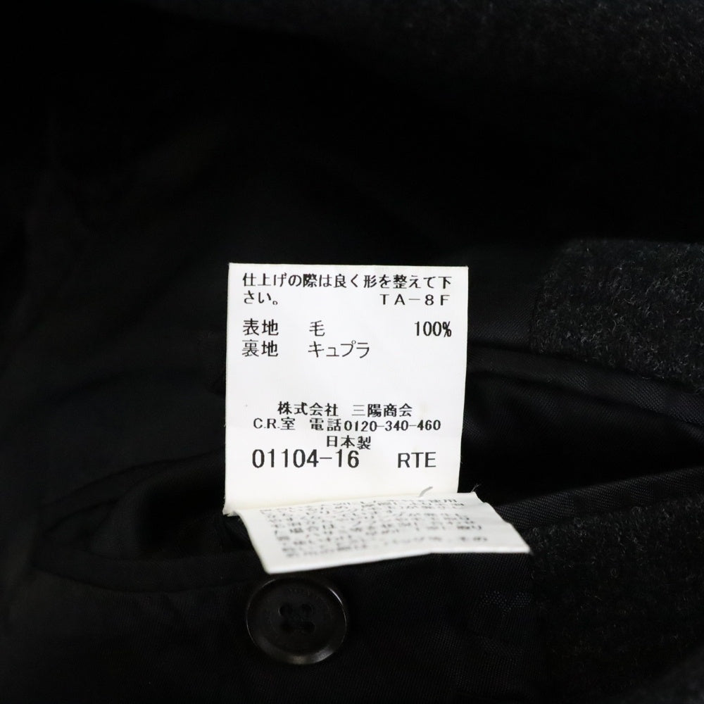 BURBERRY LONDON(バーバリーロンドン) ウール 3B チェスターコート グレー A1B53-895-08