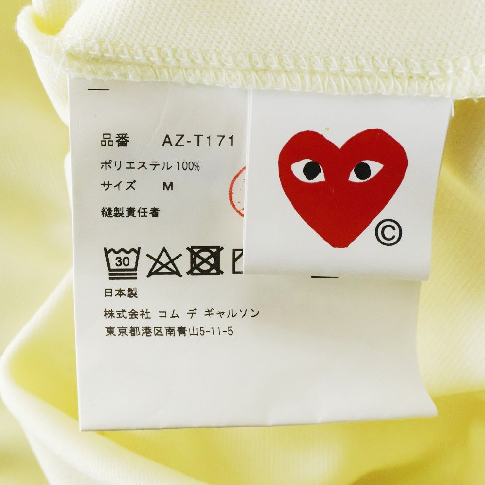 PLAY COMME des GARCONS(プレイコムデギャルソン) AD2021 ハート ワッペンロゴ ジップアップ スウェットパーカー フーディー イエロー AZ-T171