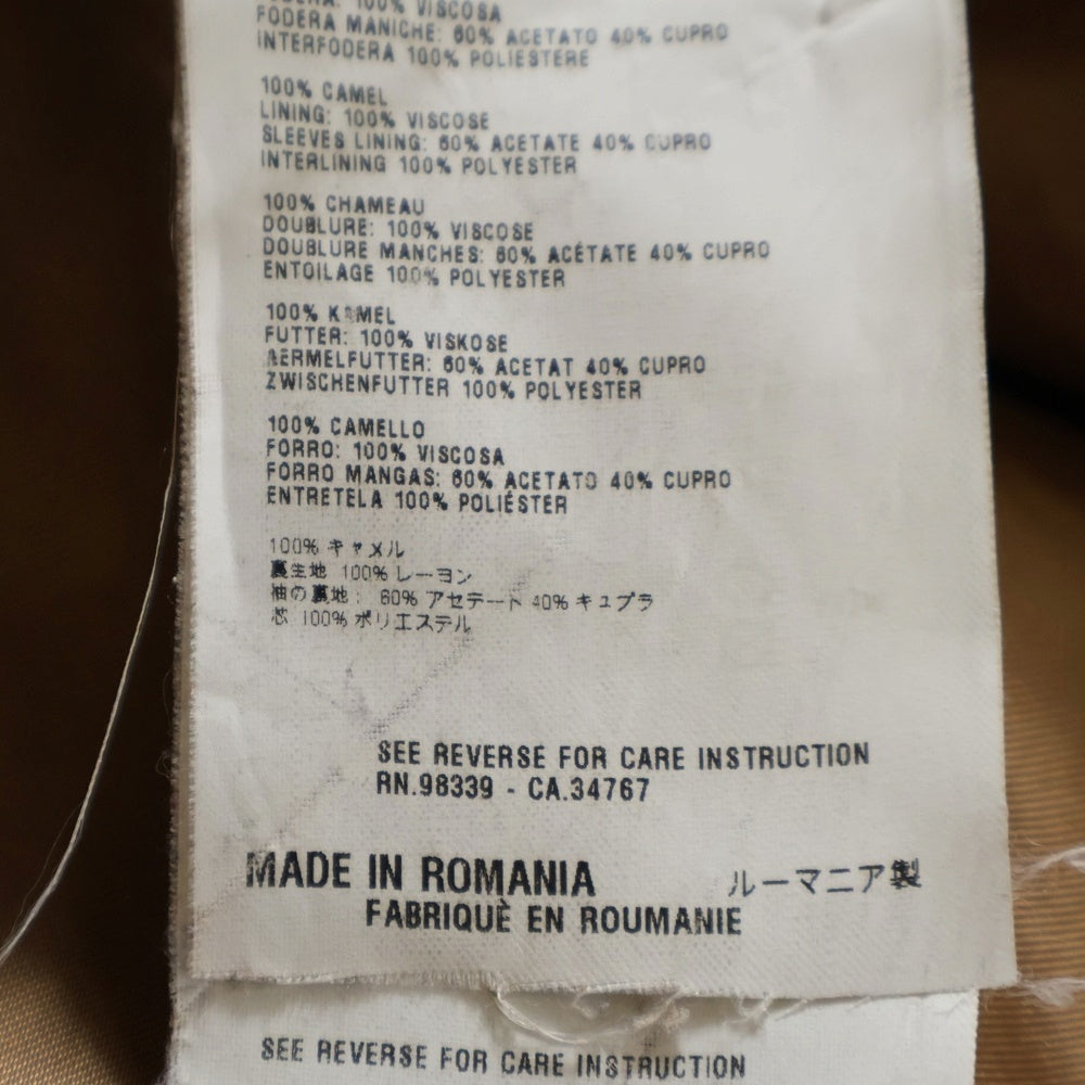 miumiu(ミュウミュウ) 11AW キャメル メルトン ダブルブレスト ステンカラーコート ベージュ レディース MS651