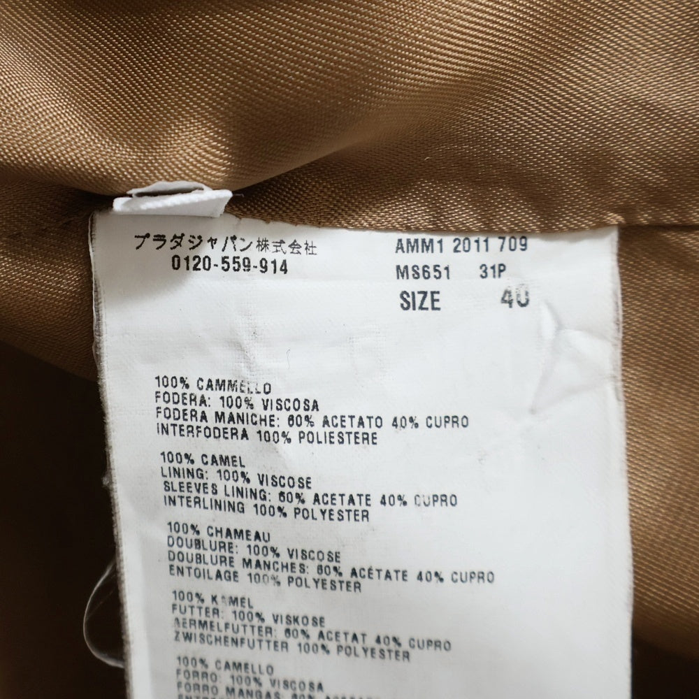 miumiu(ミュウミュウ) 11AW キャメル メルトン ダブルブレスト ステンカラーコート ベージュ レディース MS651