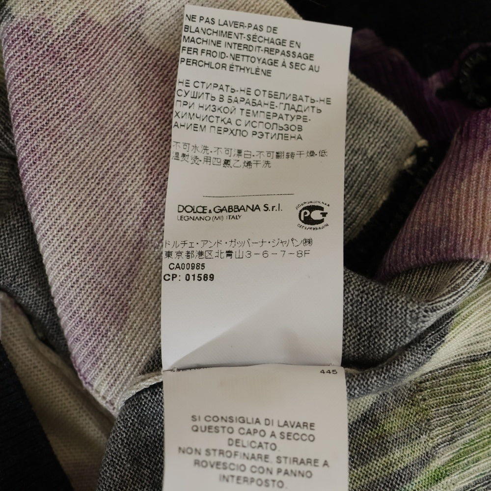 DOLCE & GABBANA(ドルチェアンドガッバーナ) フラワー総柄プリント アンサンブル シルク混 カシミヤ ニット クルーネック ノースリーブ 長袖カーディガン ブラック/パープル レディース FP813K