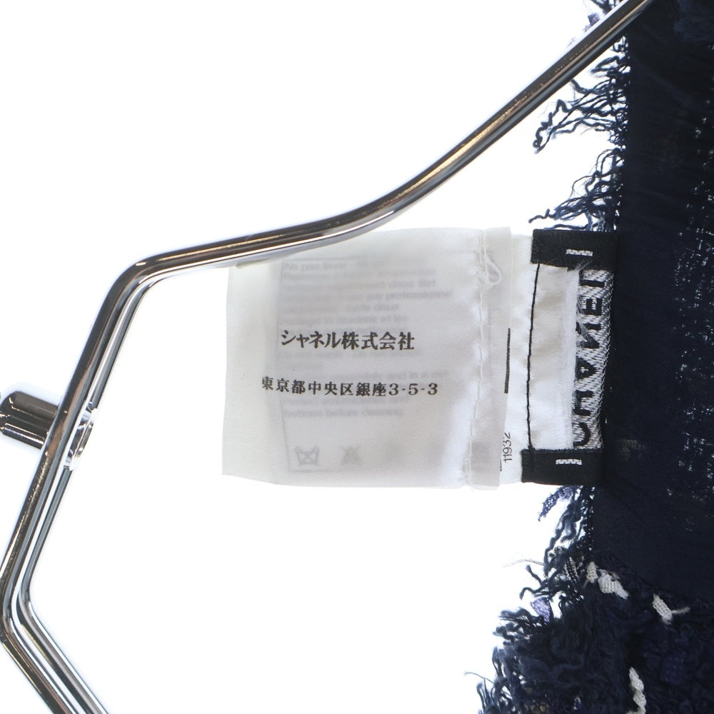 CHANEL(シャネル) 花柄半袖ワンピース ネイビー コットン P40045W04622 レディース