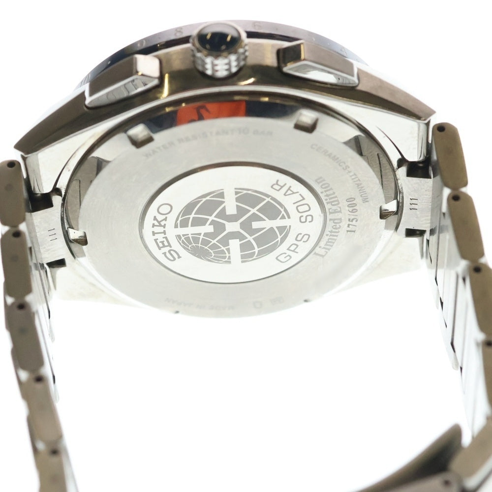 SEIKO(セイコー) アストロン 日本限定600本 青文字盤 クォーツ