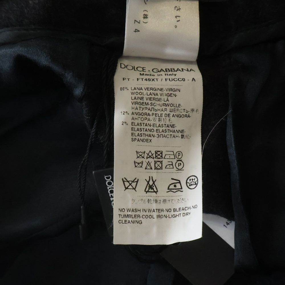 DOLCE & GABBANA(ドルチェアンドガッバーナ) ビジューボタン ウール スラックス パンツ ダークグレー レディース FT49XT