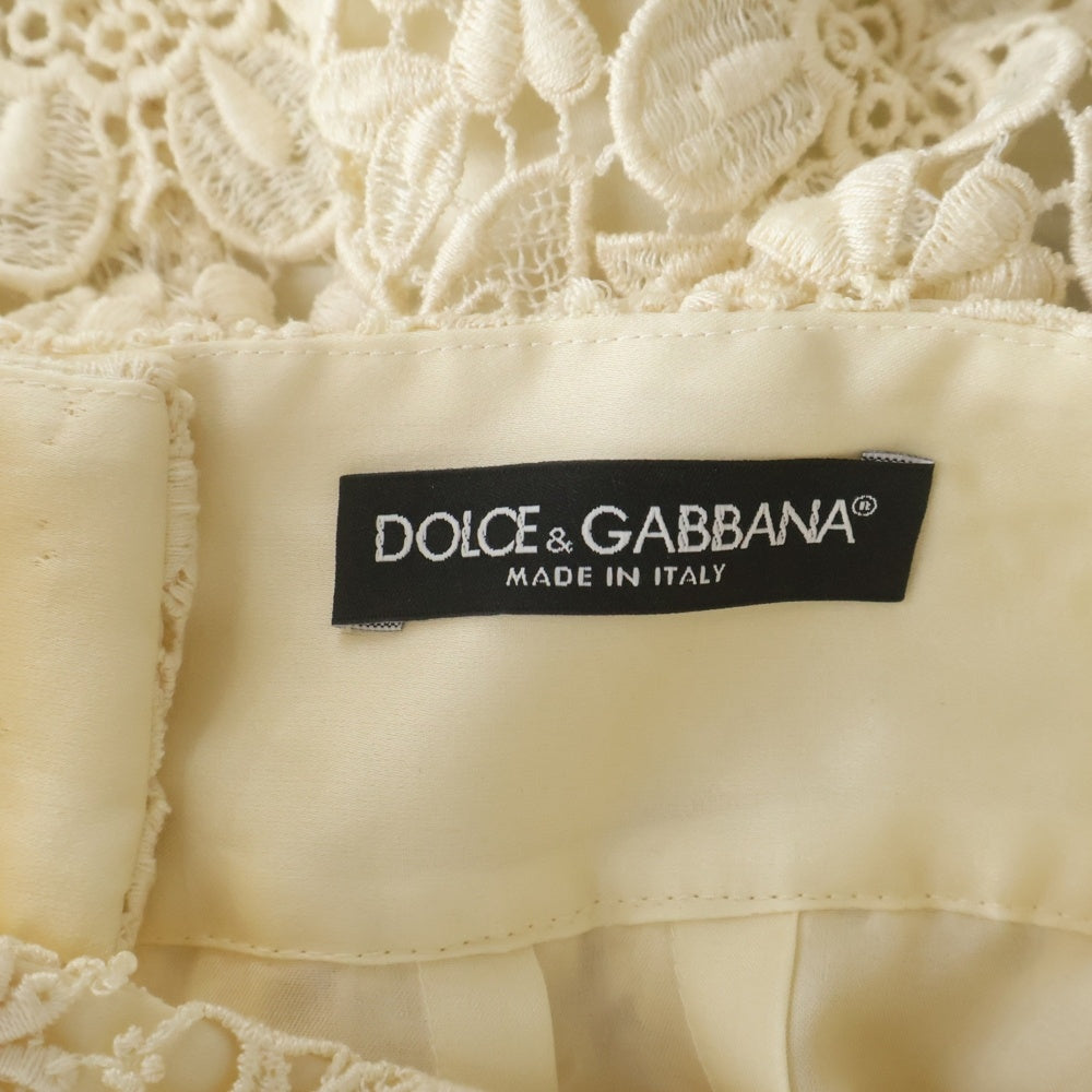 DOLCE & GABBANA(ドルチェアンドガッバーナ) 花柄レース ミディアム フレア スカート アイボリー レディース F4W07T