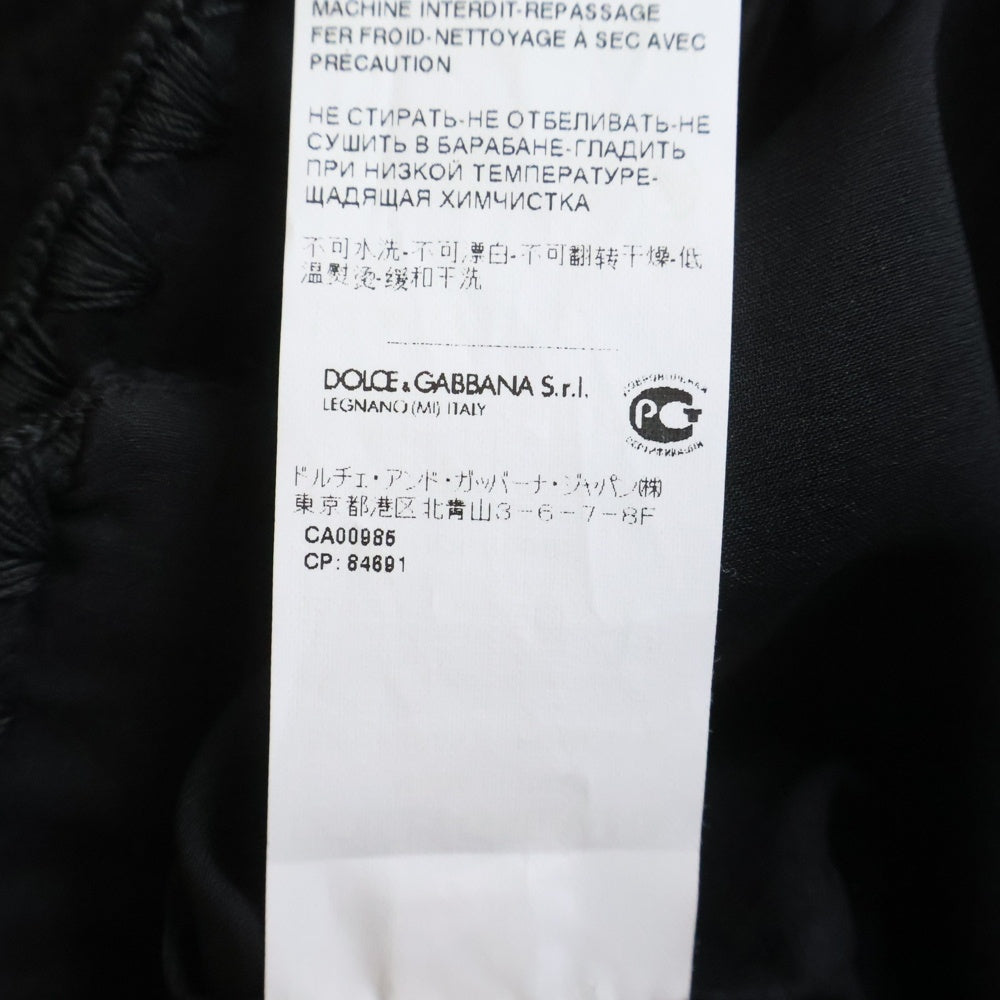 DOLCE & GABBANA(ドルチェアンドガッバーナ) ウール ツイード ミディアム スカート ブラック レディース F4P05T