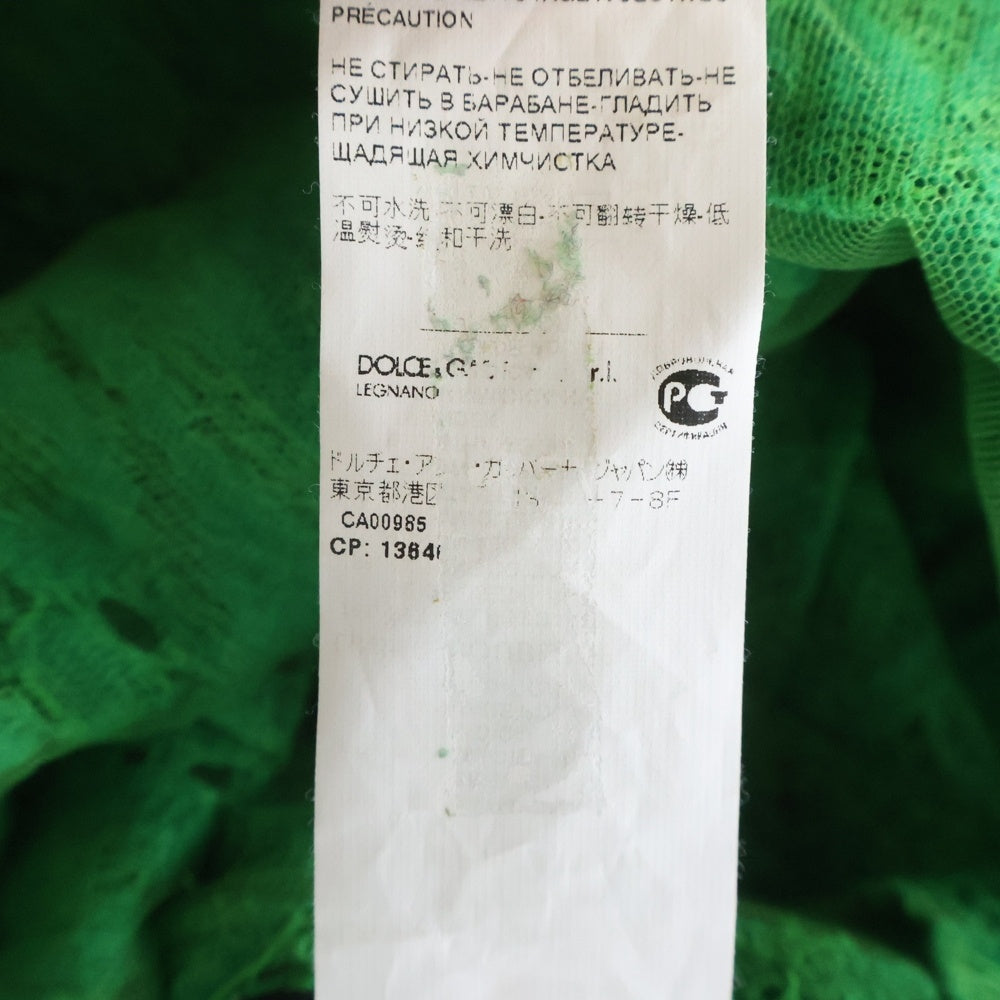 DOLCE & GABBANA(ドルチェアンドガッバーナ) 総レース ノースリーブドレス ワンピース グリーン レディース F6PJT