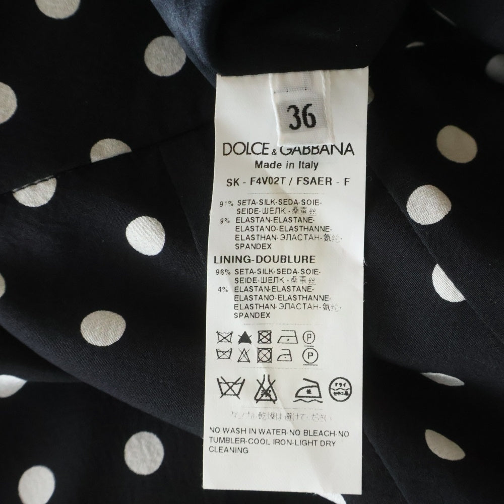 DOLCE & GABBANA(ドルチェアンドガッバーナ) ドット総柄プリント シルク ロング マーメイド スカート ブラック レディース F4V02T