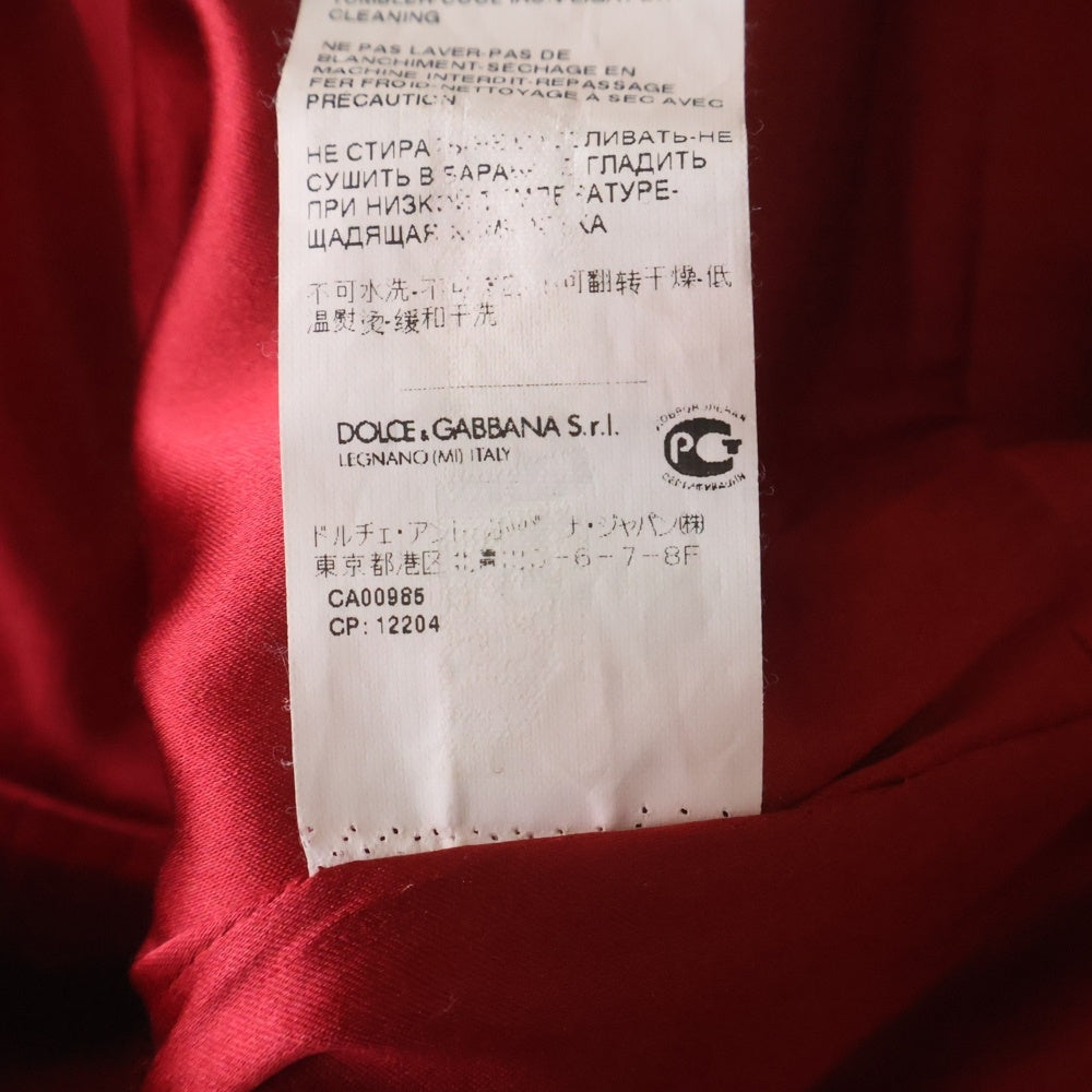 DOLCE & GABBANA(ドルチェアンドガッバーナ) フラワー柄レース切り替え ウール ハーフスリーブ ワンピース レッド レディース F6IG8T
