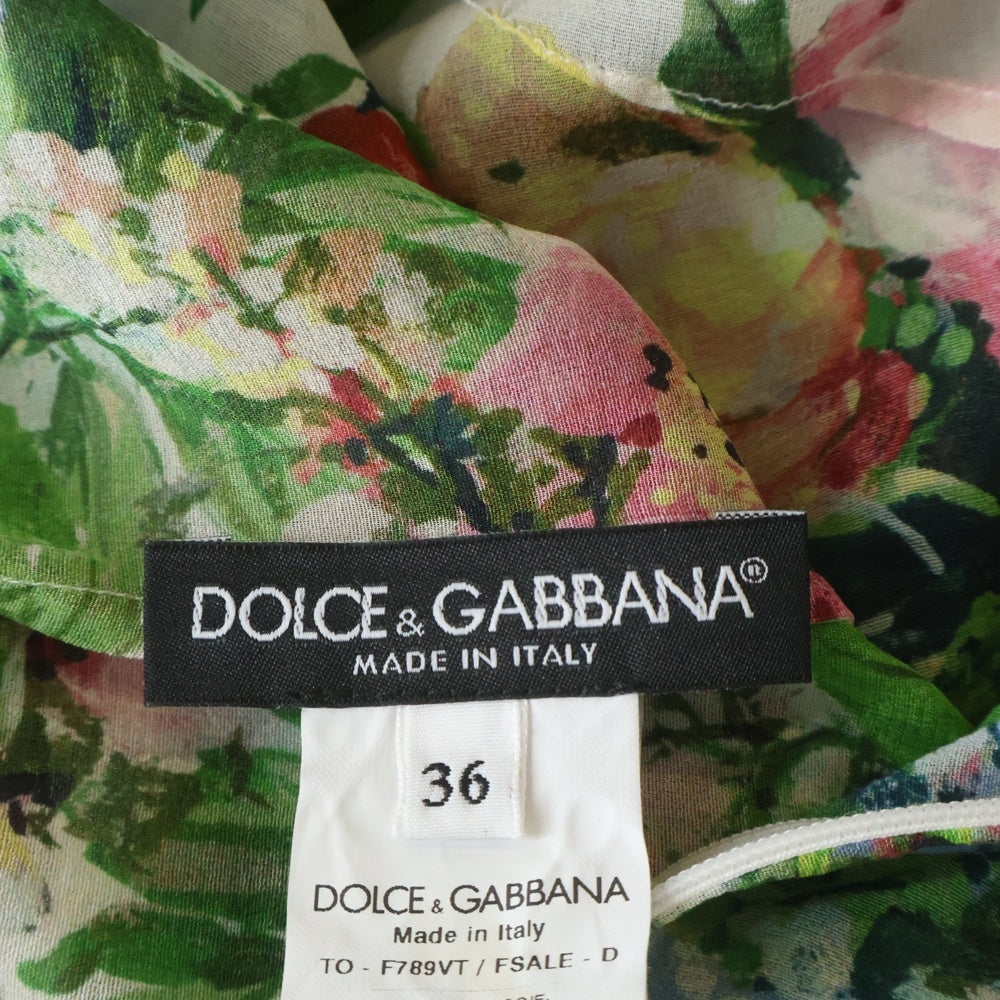 DOLCE & GABBANA(ドルチェアンドガッバーナ) フラワー総柄プリント シルク 長袖トップス ホワイト レディース F789VT