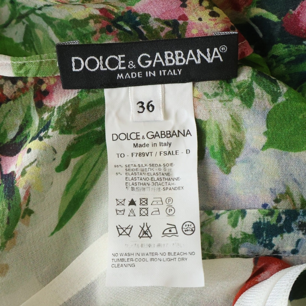 DOLCE & GABBANA(ドルチェアンドガッバーナ) フラワー総柄プリント シルク 長袖トップス ホワイト レディース F789VT