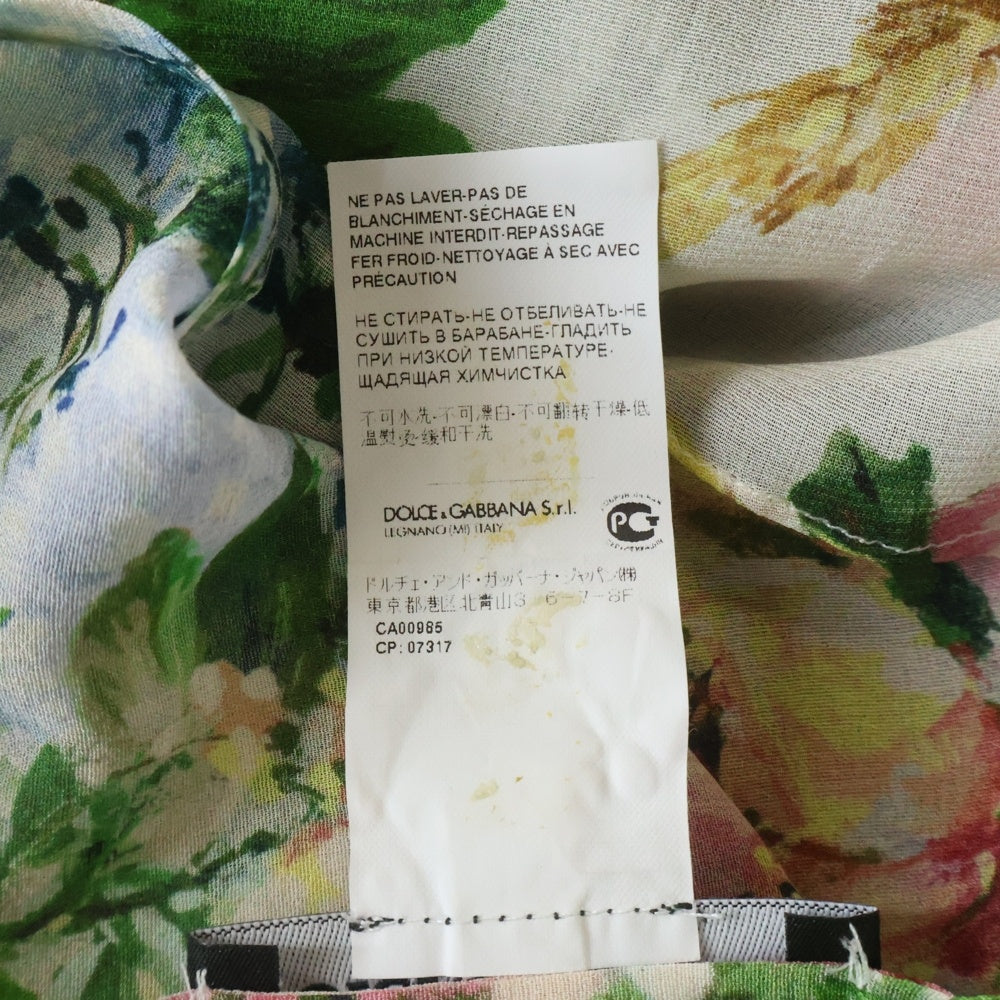 DOLCE & GABBANA(ドルチェアンドガッバーナ) フラワー総柄プリント シルク 長袖トップス ホワイト レディース F789VT