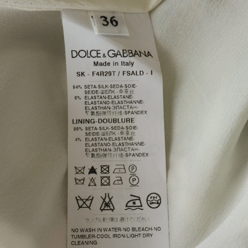 DOLCE & GABBANA(ドルチェアンドガッバーナ) フラワー総柄プリント シルク ミディアムスカート ホワイト レディース F4R29T