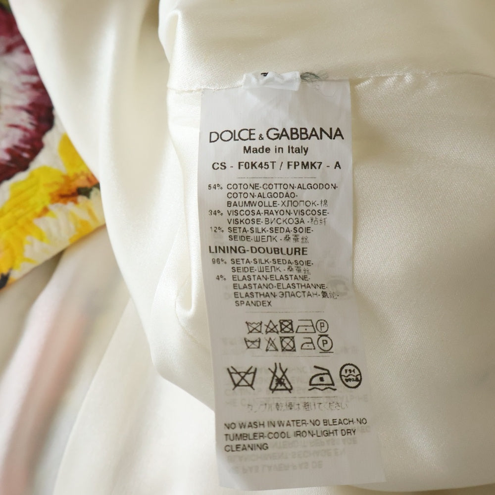 DOLCE & GABBANA(ドルチェアンドガッバーナ) フラワー総柄プリント ジャガード 丸襟 ステンカラーコート ホワイト レディース F0K45T