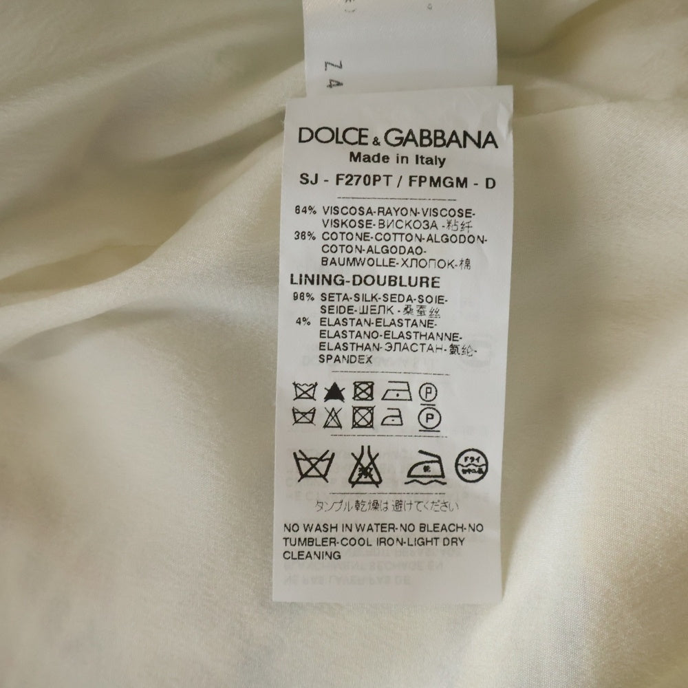 DOLCE & GABBANA(ドルチェアンドガッバーナ) フラワー総柄プリント ジャガード ビジューボタン ショートスリーブ 丸襟 ステンカラージャケット ライトブルー レディース F270PT