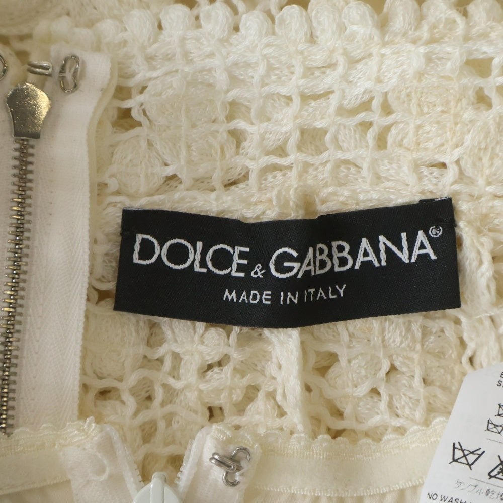DOLCE & GABBANA(ドルチェアンドガッバーナ) コード刺繍 ミニ フレア スカート ホワイト レディース FIK68K