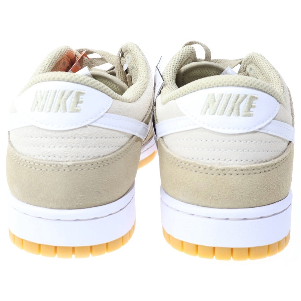 NIKE(ナイキ) DUNK LOW RETRO SE ダンク ローカットスニーカー ベージュ US9.5/27.5cm HQ1931-100