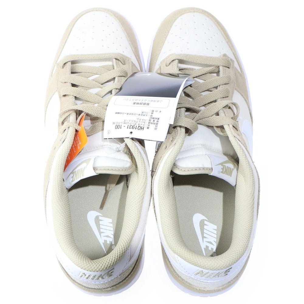 NIKE(ナイキ) DUNK LOW RETRO SE ダンク ローカットスニーカー ベージュ US9.5/27.5cm HQ1931-100
