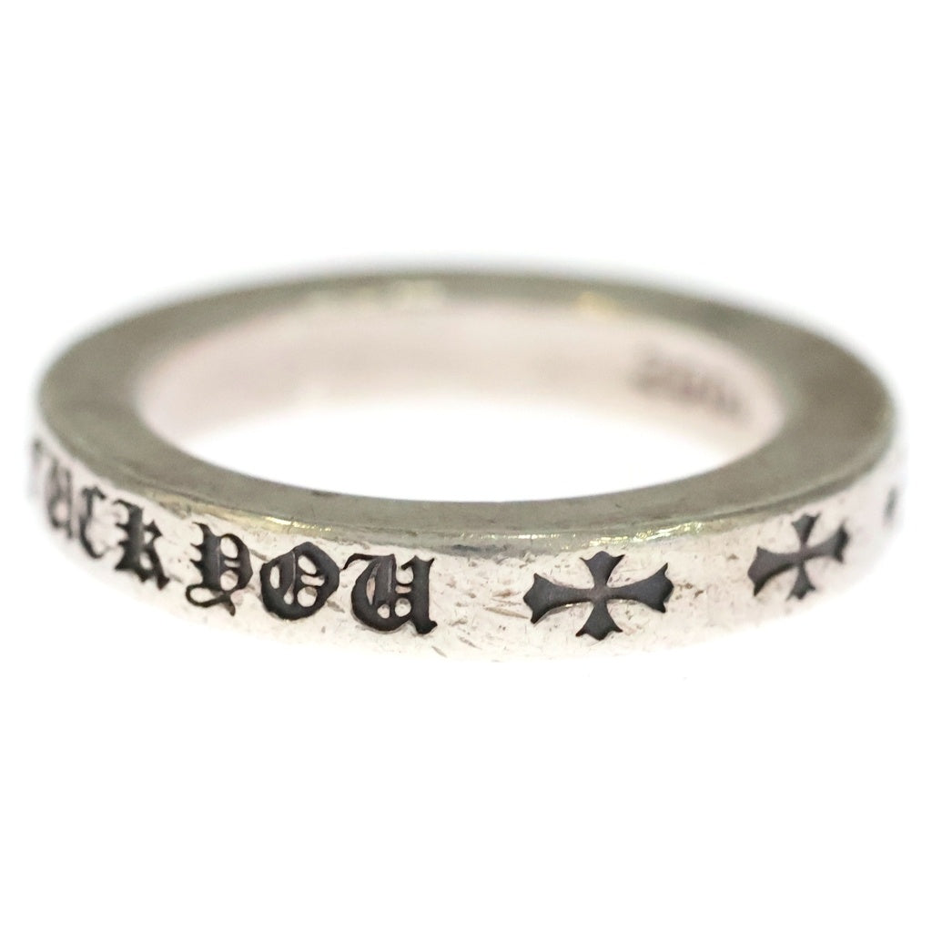 CHROME HEARTS(クロムハーツ) 3mm SPACER FUCKYOU 3mm スペーサー ファックユー リング シルバーBCA333