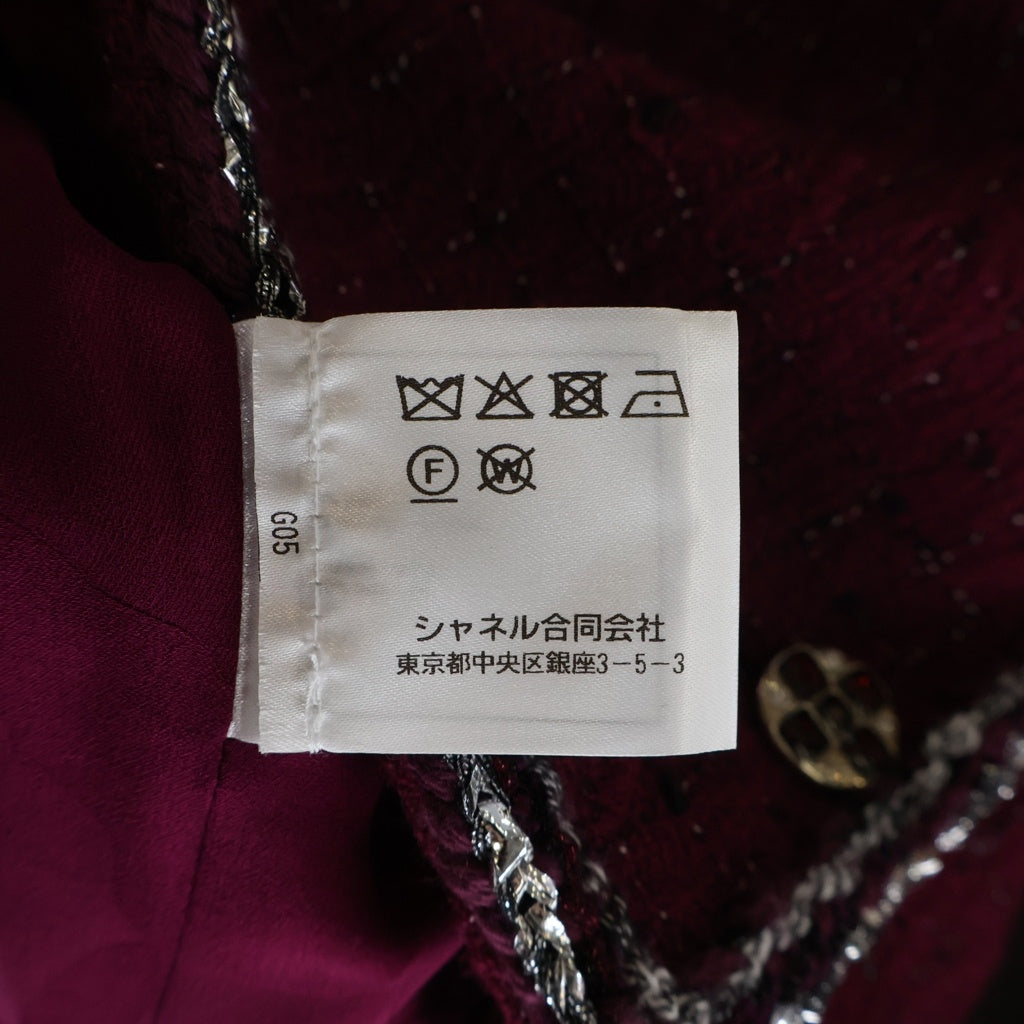 CHANEL(シャネル) ココマークボタンツイードノーカラー 2Bテーラードジャケット チェーン装飾 ボルドー P73183V64643 レディース
