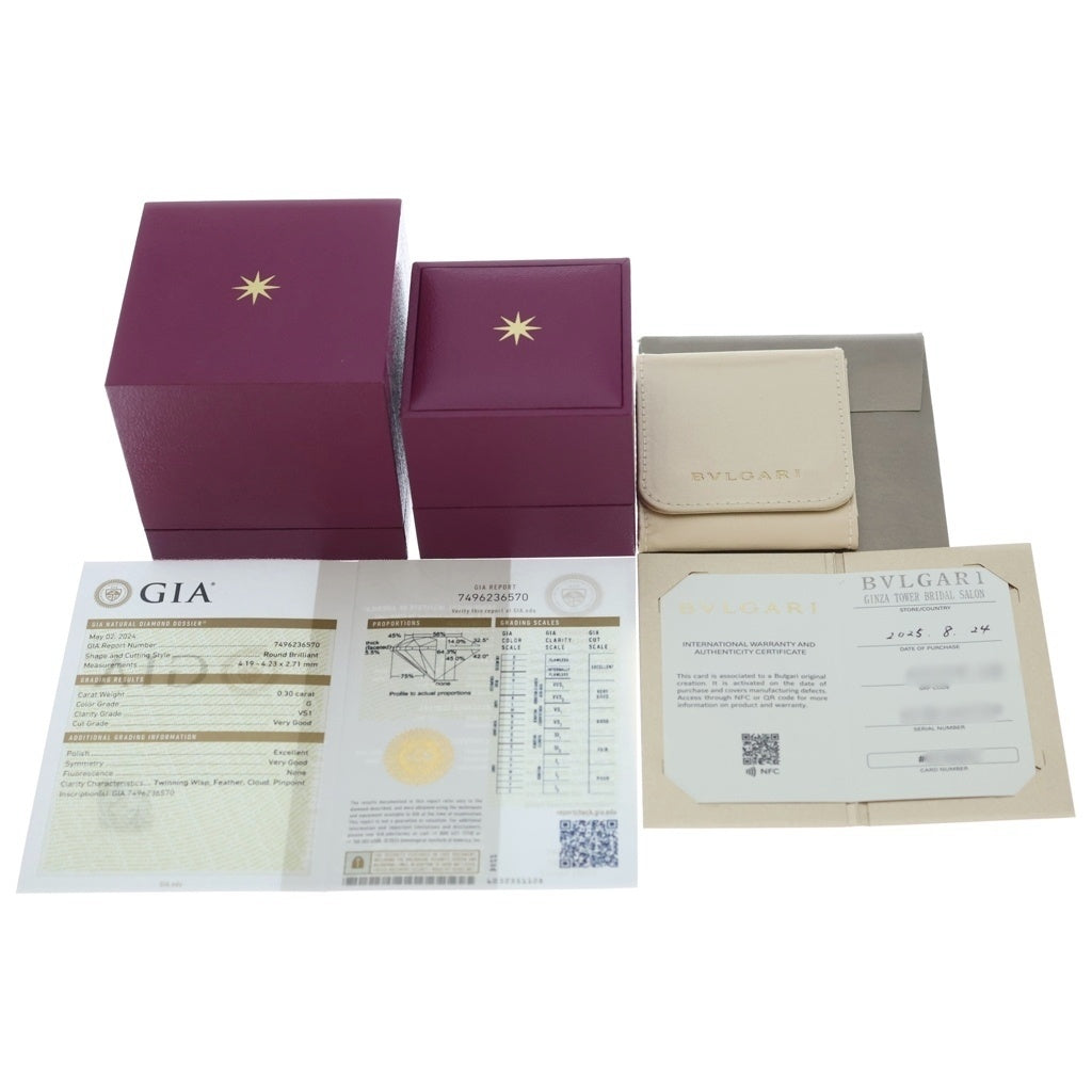 BVLGARI(ブルガリ) デディカータ ア ヴェネチア トルチェッロ リング 1Pダイヤ Pt950 プラチナ シルバー 7496236570 レディース
