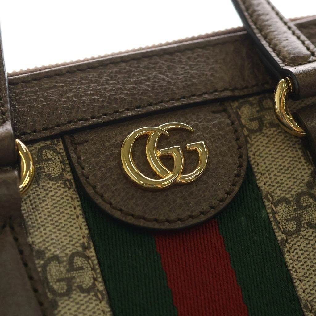 GUCCI(グッチ) オフィディア GGスプリーム 2WAYハンドバッグ ショルダーバッグ スモールトートバッグ ベージュ×ブラウン PVC×レザー 547551 ゴールド金具 レディース
