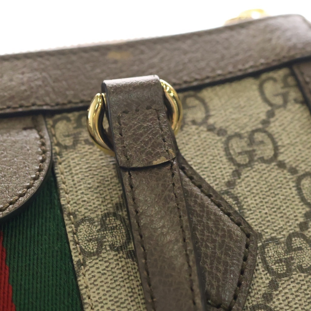 GUCCI(グッチ) オフィディア GGスプリーム 2WAYハンドバッグ ショルダーバッグ スモールトートバッグ ベージュ×ブラウン PVC×レザー 547551 ゴールド金具 レディース