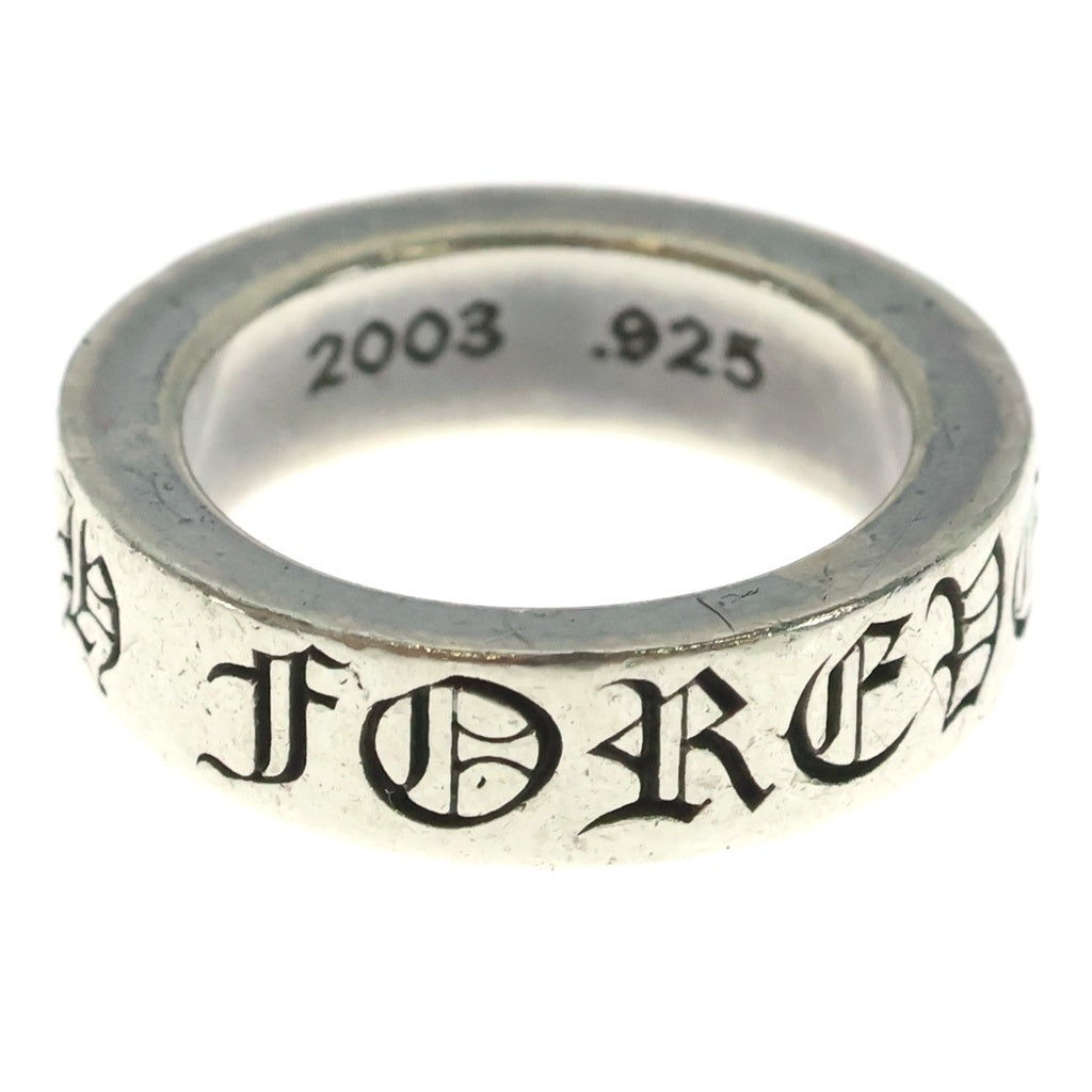 CHROME HEARTS(クロムハーツ) 6mm SPACER FOREVER 6mmスペーサーフォーエバー シルバーリング BCA337