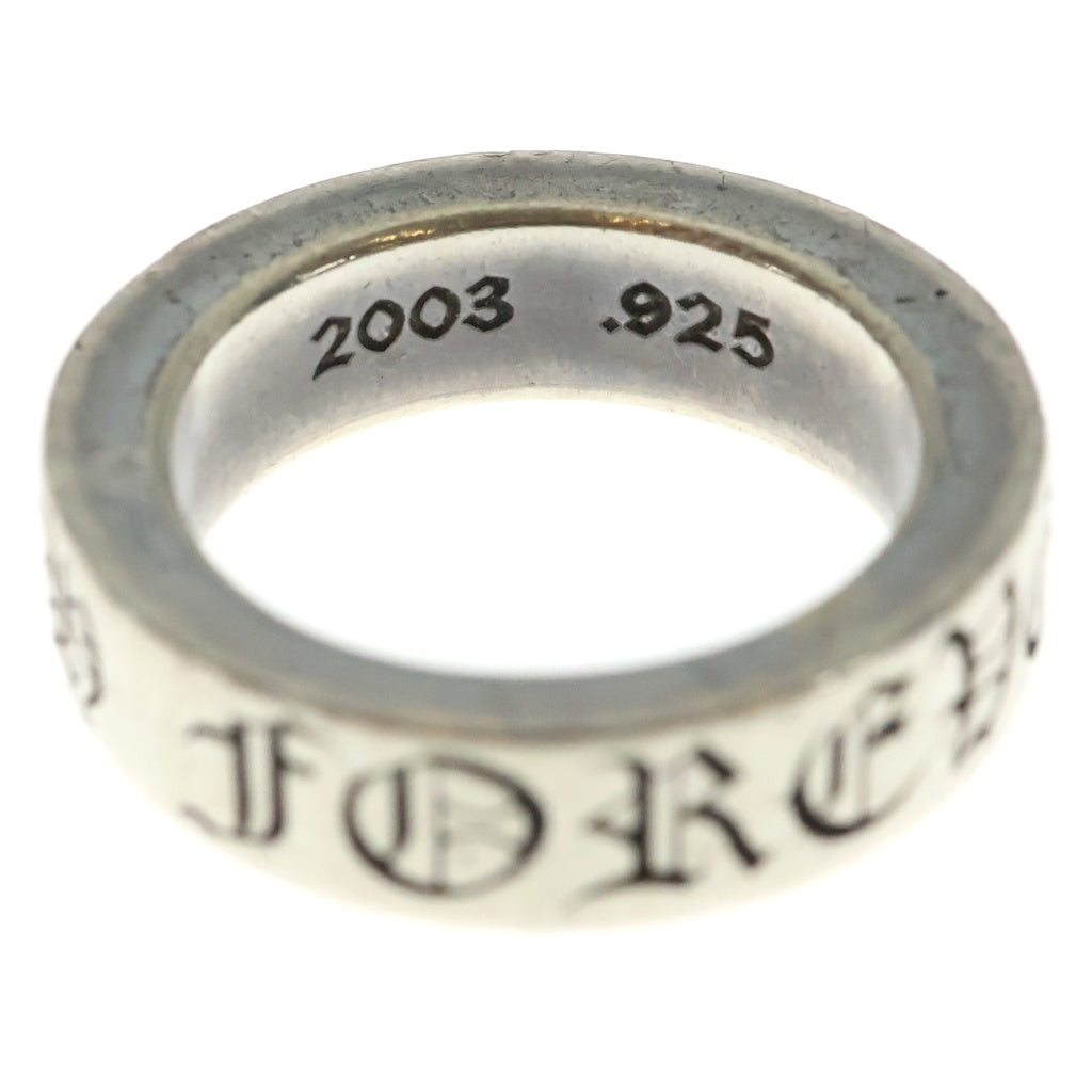 CHROME HEARTS(クロムハーツ) 6mm SPACER FOREVER 6mmスペーサーフォーエバー シルバーリング BCA337