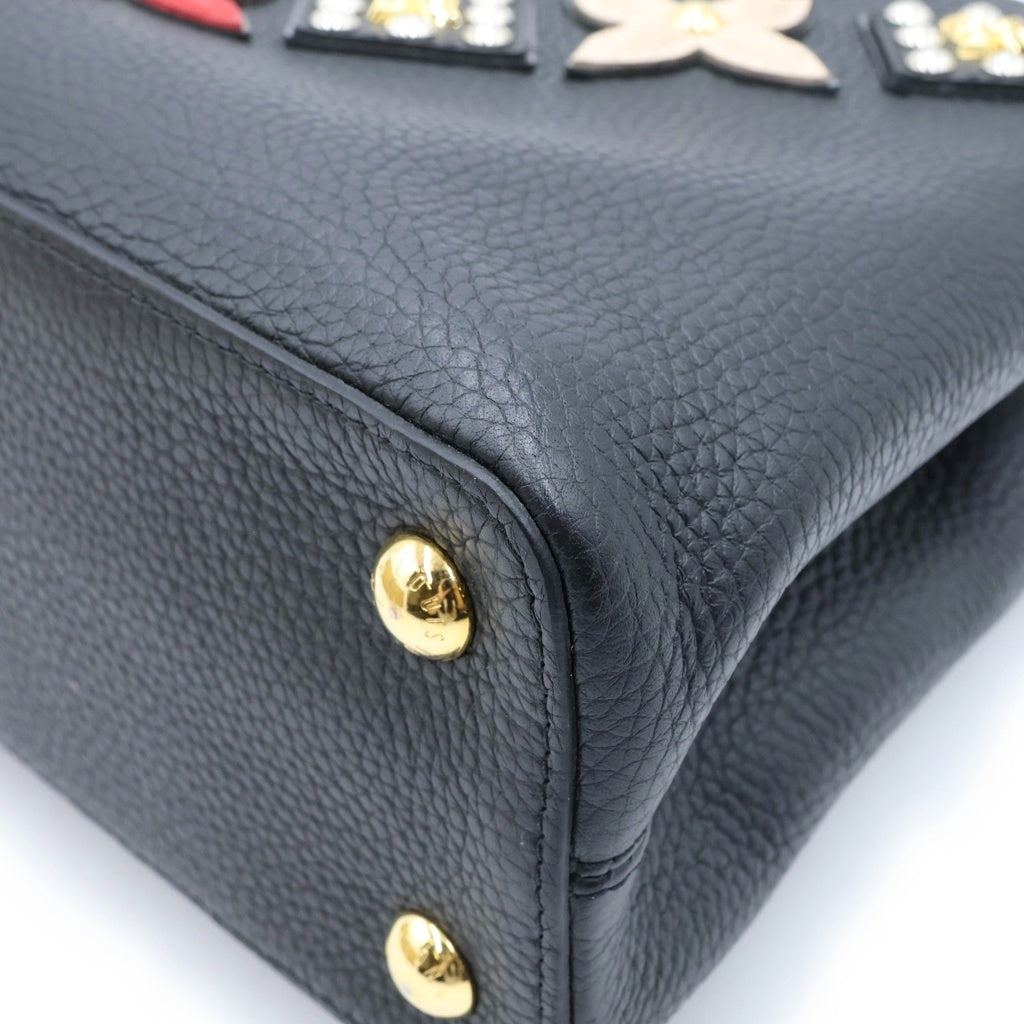 LOUIS VUITTON(ルイヴィトン) トリヨン カプシーヌPM フラワー 2WAYハンドバッグ ショルダーバッグ ブラック ノワール レザー M51384 ゴールド金具 レディース
