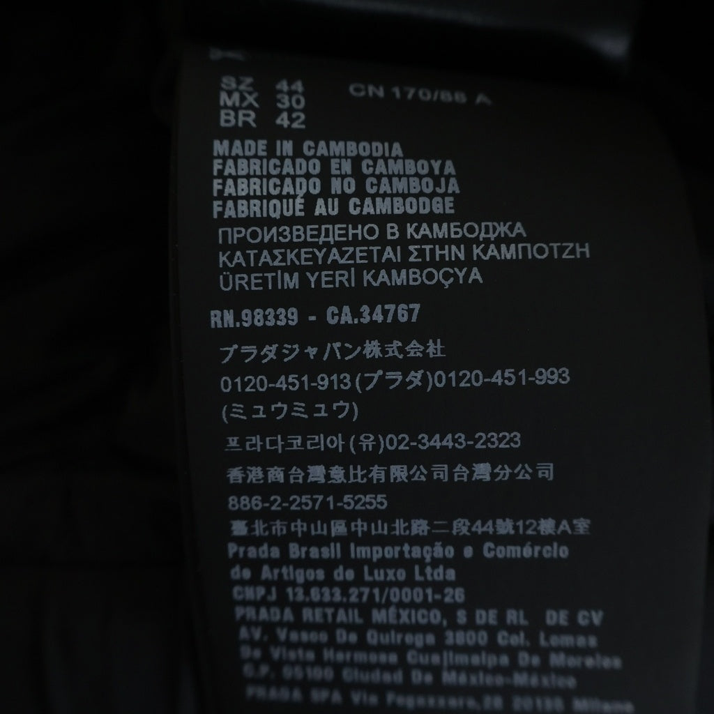 PRADA(プラダ) ファー付きライダースショートダウンジャケット ブラック リナイロン 29Y510 R202 Q04 レディース
