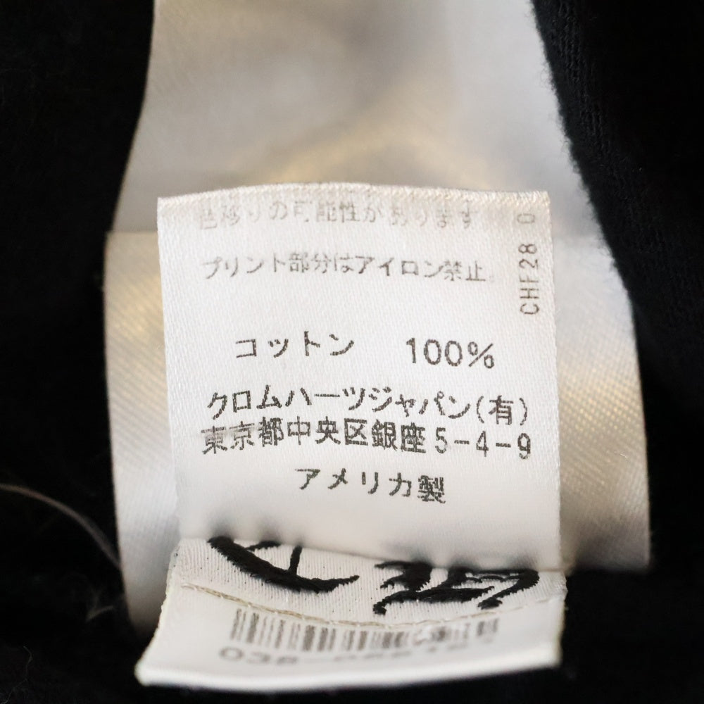 CHROME HEARTS(クロムハーツ) CH L S 1 NECK LOGO ネック ロゴプリント 長袖Tシャツ ロングスリーブカットソー ブラック