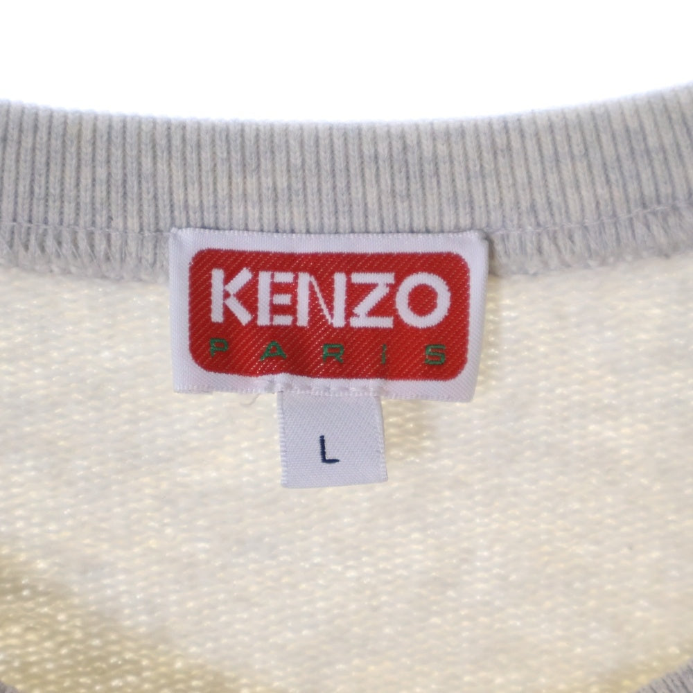KENZO(ケンゾー) Lucky Tiger ラッキータイガー 虎 ロゴ刺繍 クルーネック プルオーバースウェットトレーナー グレー FE68SW1064MF