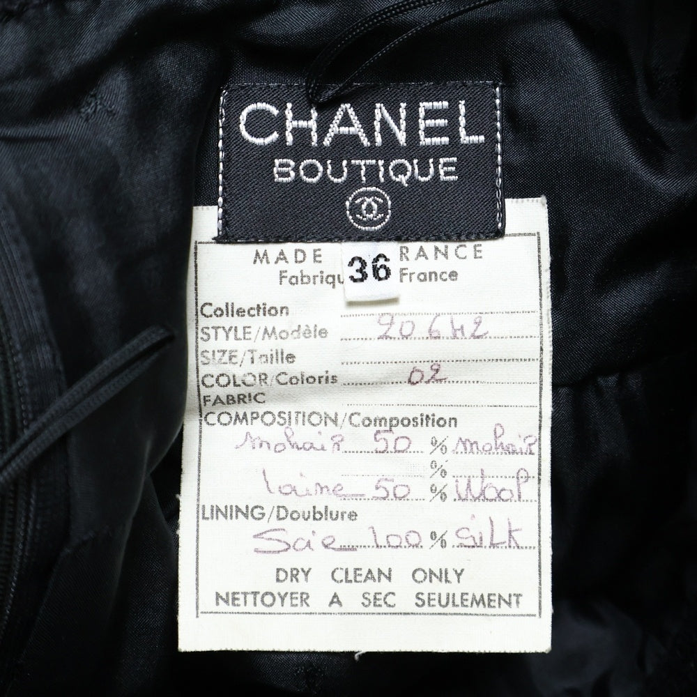 CHANEL(シャネル) ココボタン モヘア スカート ブラック