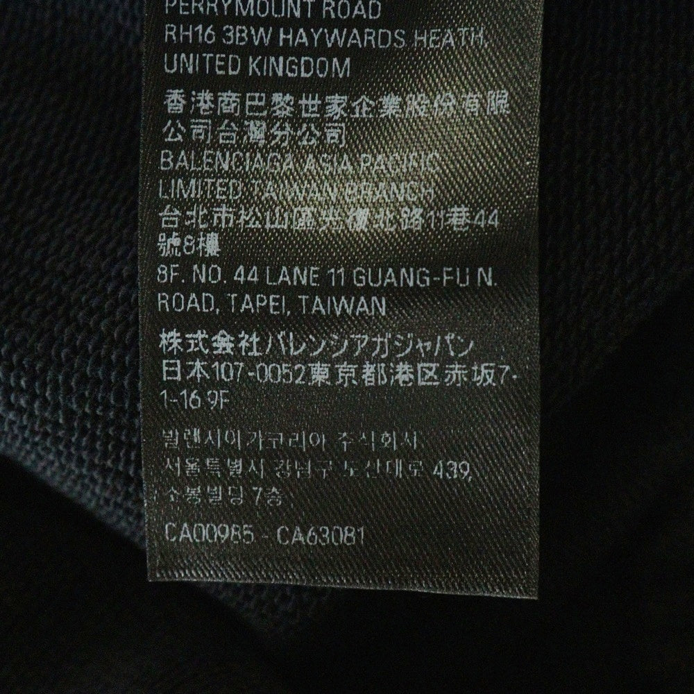 BALENCIAGA(バレンシアガ) バレンタイン CD ダメージ加工 プルオーバー