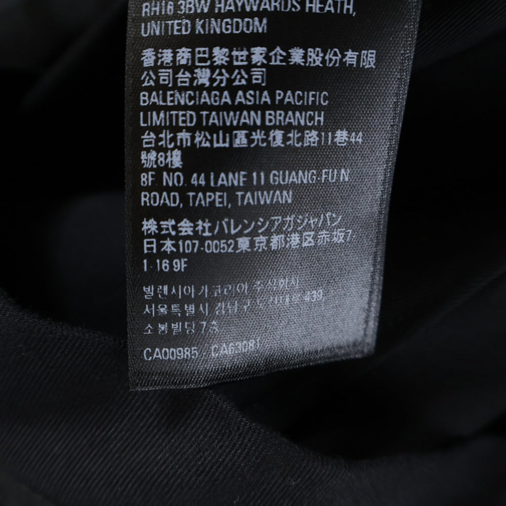 BALENCIAGA(バレンシアガ) ミニマル ラージ フィット パンツ ブラック ♯36 725515 TNT11