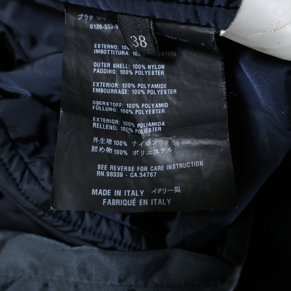 PRADA(プラダ) ロゴプレート バックル サフィアーノレザー ベルト ナイロン 中綿 ステンカラーコート ブラック 24V3770