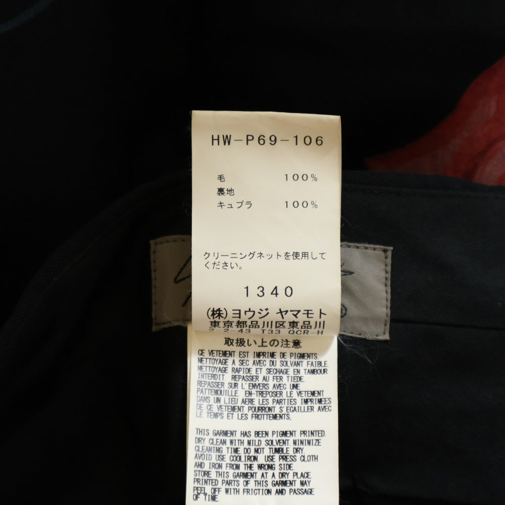 Yohji Yamamoto(ヨウジヤマモト) 18SS 復刻 スカルローズスラックスパンツ ウール×キュプラ レッド/ブラック HW-P69-106